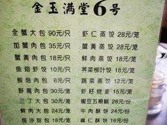 -洪祥大酒店(大庆东路店)