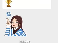 -梅园婚恋·婚姻介绍