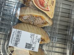 -山姆会员商店(上海浦东店)