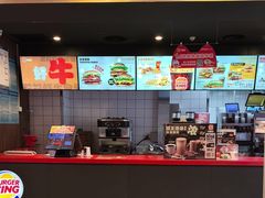 -汉堡王(房山绿地缤纷城店)