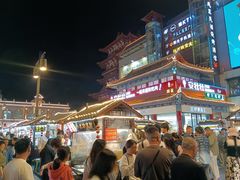 -鼓楼夜市