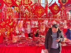 -西北轻工批发市场