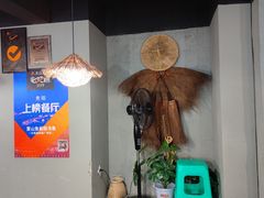 -雷山鱼酱酸汤鱼·酸汤牛肉(花果园T1区店)