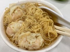 -麦文记面家(佐敦店)