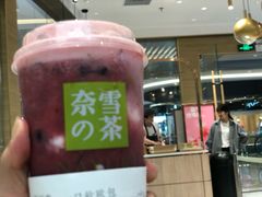-奈雪的茶(凯德新都心店)
