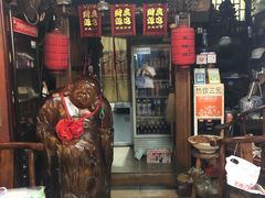 门面-玉祥府牛肉罩饼(金光道店)