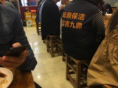 大堂-老裕缘汤包馆(嘉善路店)