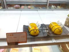 -BreadTalk面包新语·烘焙蛋糕(高德置地春广场店)