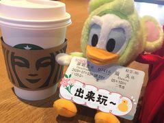 -星巴克(深圳北站B5检票口)