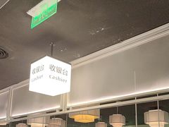 -绿茶餐厅(广州天河城店)