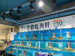 水产区-海味当家·蒸锅海鲜(星海公园店)