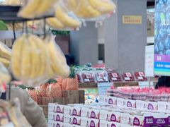 -果蔬好生活超市(双井店)