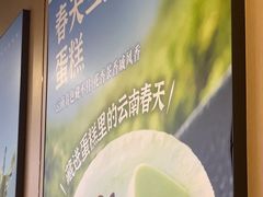 -海底捞火锅(九霄梦天地店)