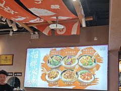 -擂饭(MOMOPARK店)
