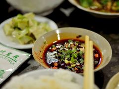 梯砍豆花-梯坎豆花