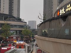 -生火火·小炉子炭烤(金楠天街总店)