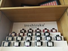 -晓风书屋(浙大紫金港店)