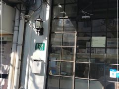 -建国328 本帮小馆·面馆