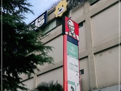 -家乐福(古北店)
