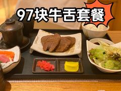 -上海宝华万豪酒店