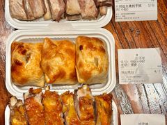 -纳瓦新疆菜(银都店)