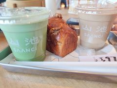 -SAANCI山池咖啡(海上世界文化艺术中心店)