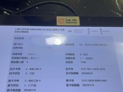 -上海ETC客户服务中心(卢浦大桥网点)