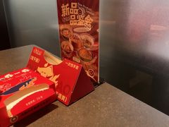 -乔一乔怪味干锅(武侯欢肆店)