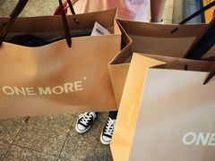 -宁波杉井奥特莱斯广场