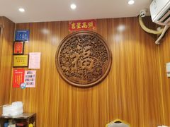 -简·东山小厨(东山口店)
