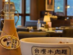 -中国厨房/台湾牛肉面