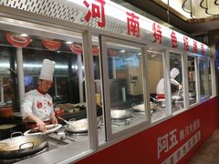 -阿五黄河大鲤鱼(英协路店)