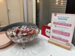 -咪咪专业脱毛连锁机构