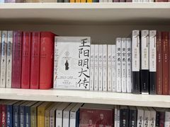 -PAGEONE(北京坊店)