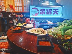-杀猪天·韩国烤肉(总店)