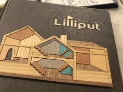 -Lilliput粒粒堡亲子餐厅(置汇旭辉店)