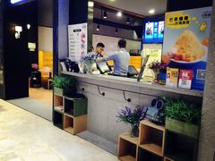 -芒果爆爆(东海缤纷店)