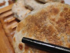 状元饼-徽珍源(龙茗路店)