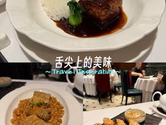 -南麓·浙里(外滩店)