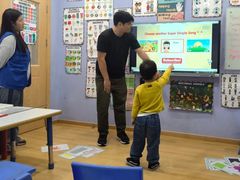 -I-Shine英语国际教育(大三林中心)