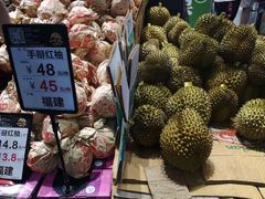 -水果天空(东葛店)