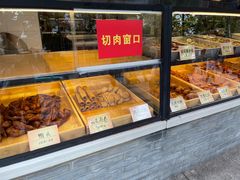 -四季小馆·地道北京小吃(广百店)