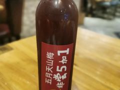 -天山传奇新疆菜(SKLP店)