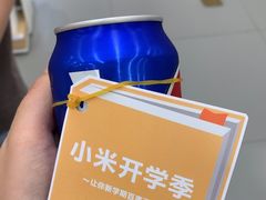 -小米之家(时代天街B馆销服店)