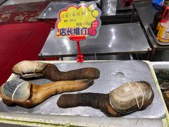 -蚝专家(北滘店)
