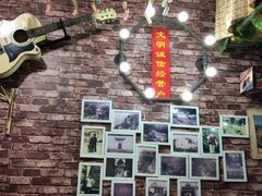 -九华山友谊土菜馆 小资餐厅