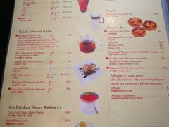 菜单-安德鲁饼店(总店)