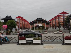 -东台西溪天仙缘景区