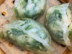 菜苗餃-好彩海鲜酒家(帝国中心店)