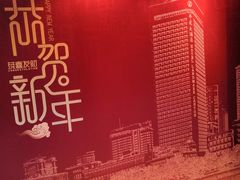 -百乐门喜宴(海珠广场华厦店)
